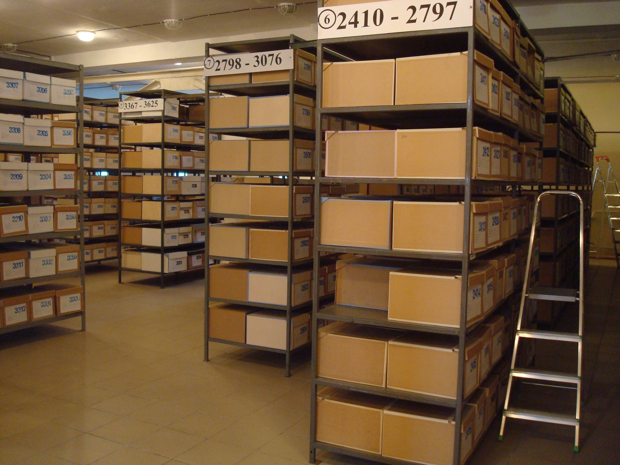 Branch State Archives of the Ministry of Defence of Ukraine